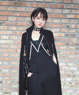 董思怡