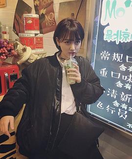 董思怡