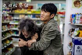 王骁