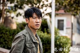 王骁