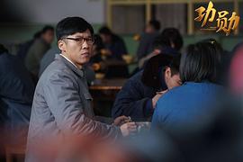 王骁