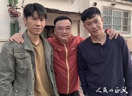 王骁
