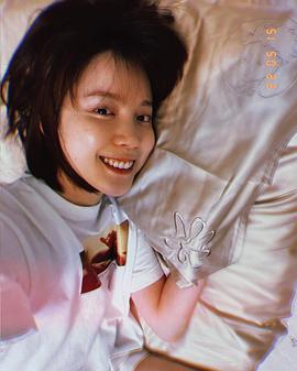 程予希