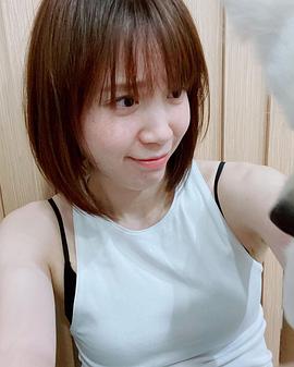 程予希