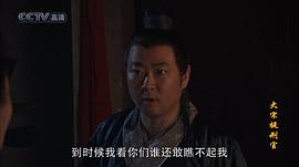 郭冬临
