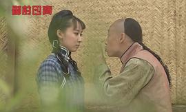 张粤