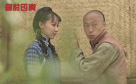 张粤