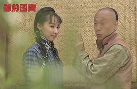 张粤