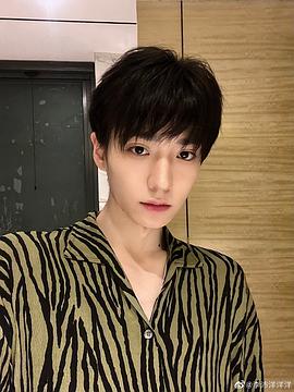 李沛洋
