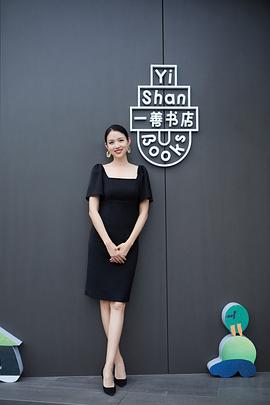 张梓琳