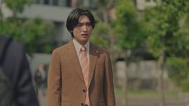 金子大地