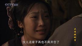 赵子惠
