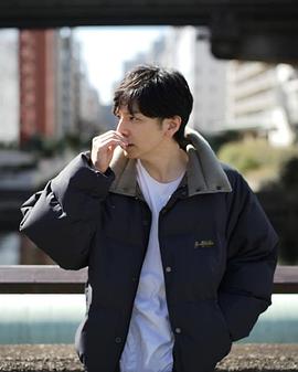 生田斗真