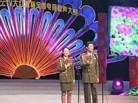 邢瑛瑛