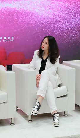 董文洁