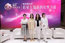董文洁