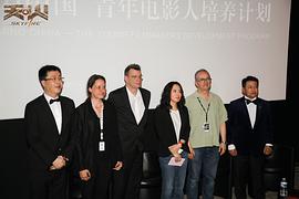 董文洁