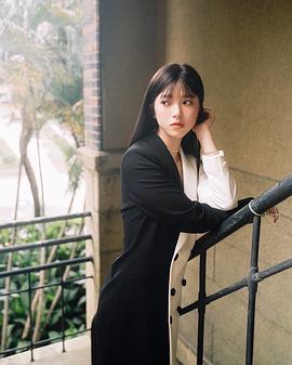 项婕如