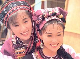 何婉盈