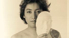 泽田研二