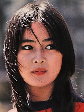 早乙女爱
