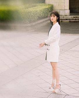 项婕如