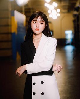 项婕如