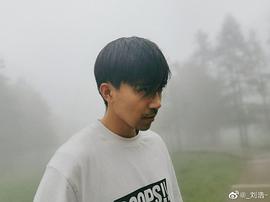 刘中秋