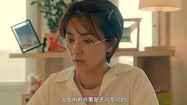 满岛光