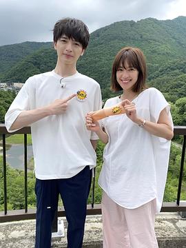中村安奈