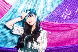 原菜乃华