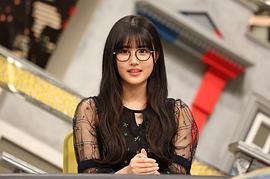 原菜乃华
