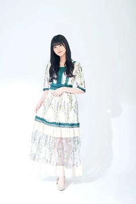原菜乃华
