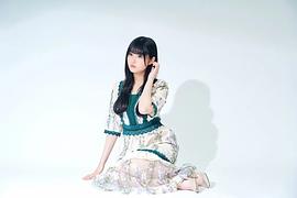 原菜乃华