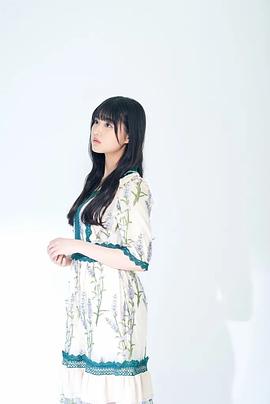原菜乃华