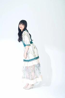 原菜乃华