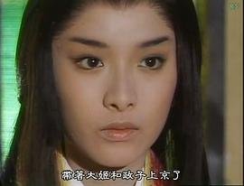 池上季实子