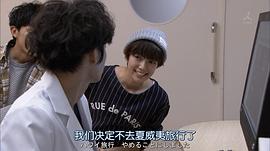 佐藤刊里