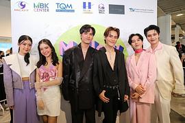 托特.德辛特.潘亚纳拉彭