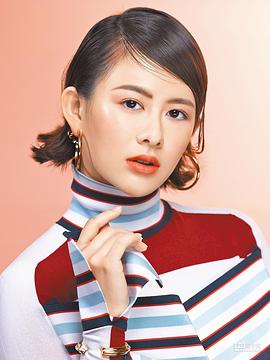 姚亦晴