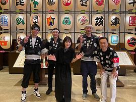 生驹里奈
