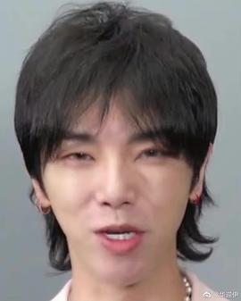 华晨宇