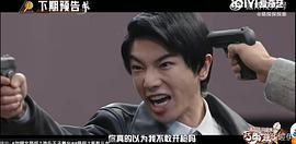 华晨宇