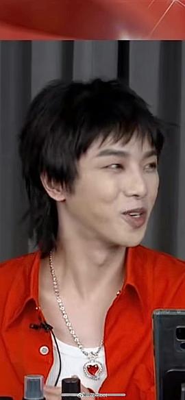 华晨宇