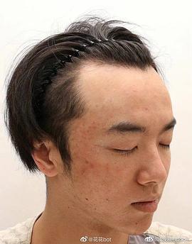 华晨宇