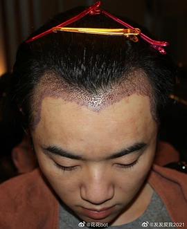 华晨宇