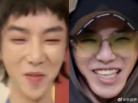 华晨宇