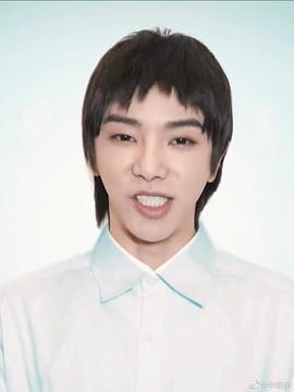 华晨宇