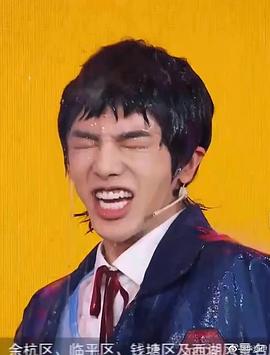 华晨宇