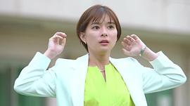 芳根京子